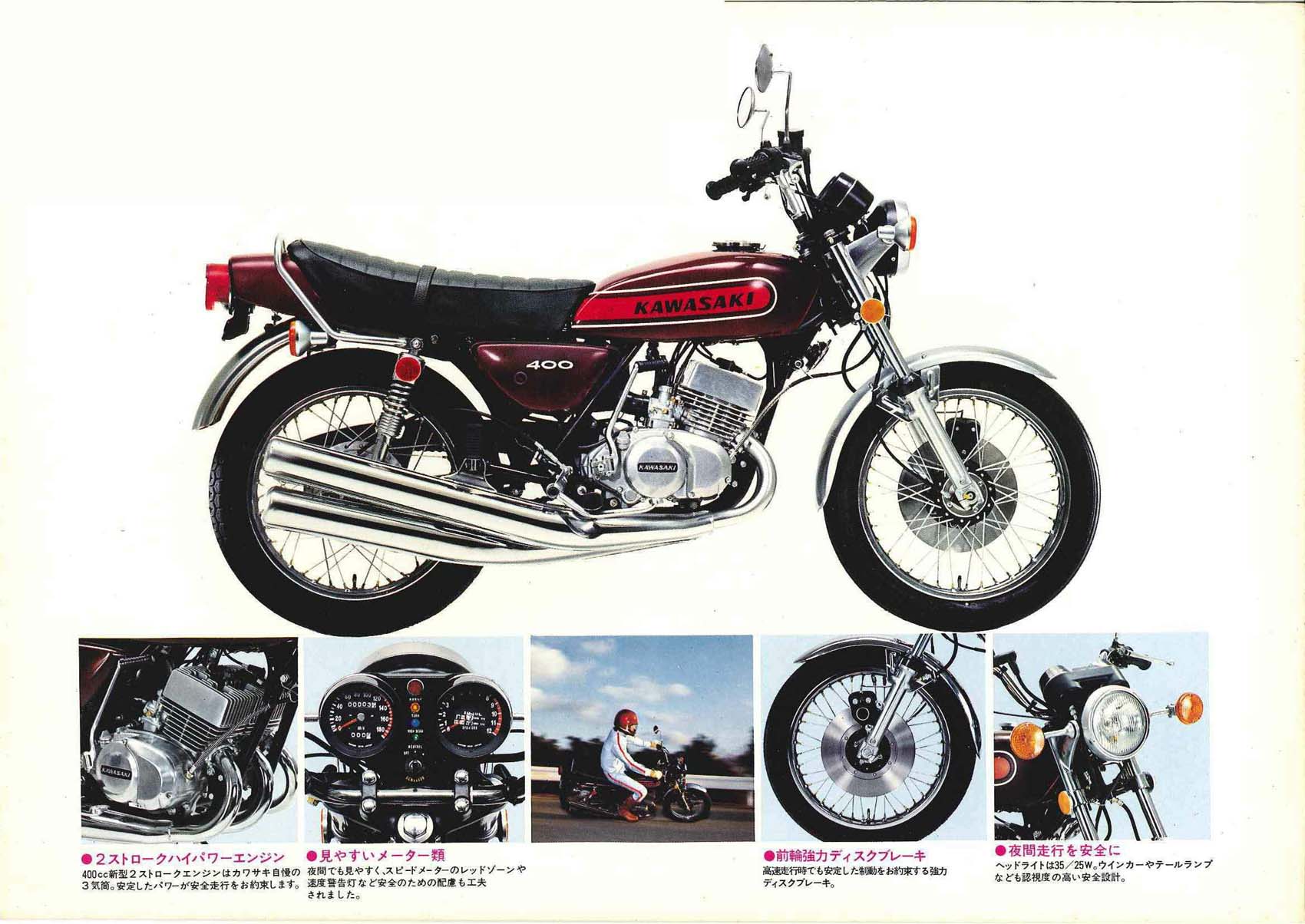 KAWASAKI  S3F マッハ400 1975 Kawasaki S3 400 For Sale At Auction - Mecum Auctions